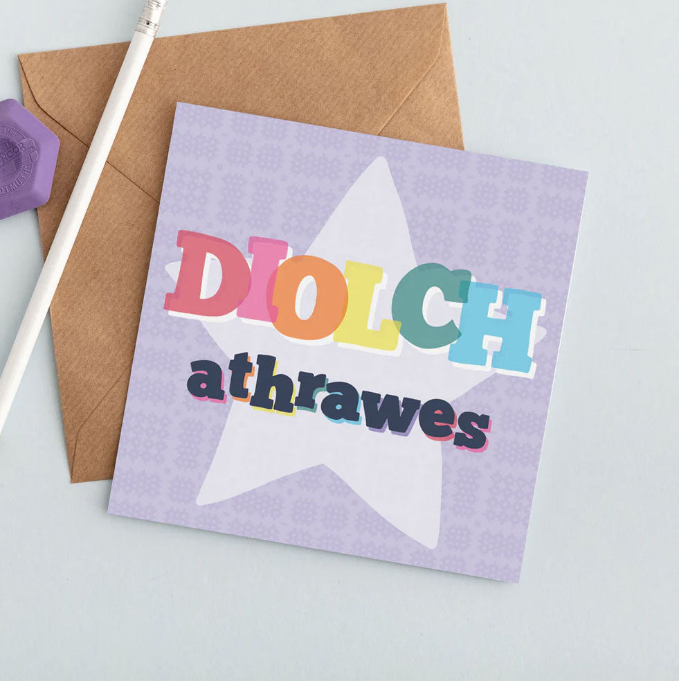 Diolch athrawes card