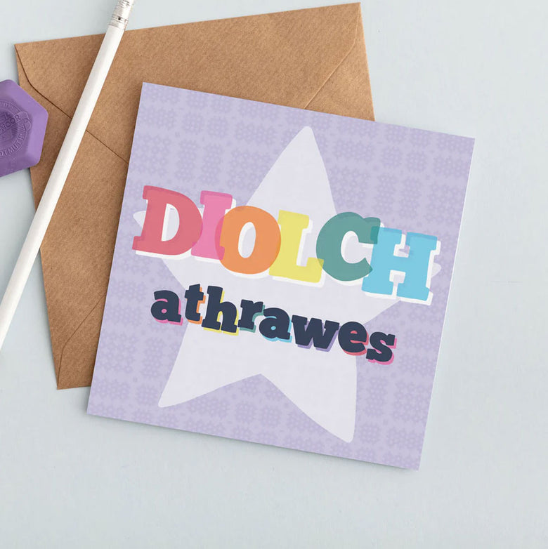 Diolch athrawes card