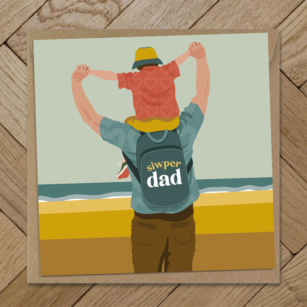 Welsh Father's Day card card featuring the word 'superdad' in Welsh - Siwper Dad