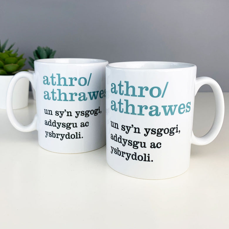 Welsh definition mug - athro/athrawes