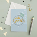 Welsh engagement Card, Welsh Occasion Cards, Welsh Cards, Adra