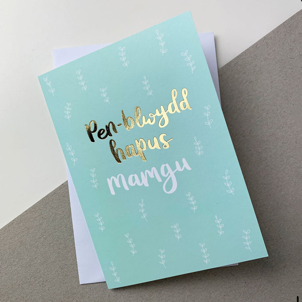 Best Birthday Cards, Unique Birthday Cards, Welsh Cards, Best Gift Wrap