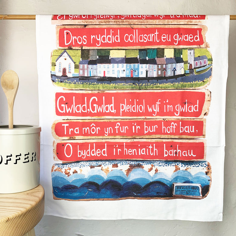 Welsh anthem tea towel