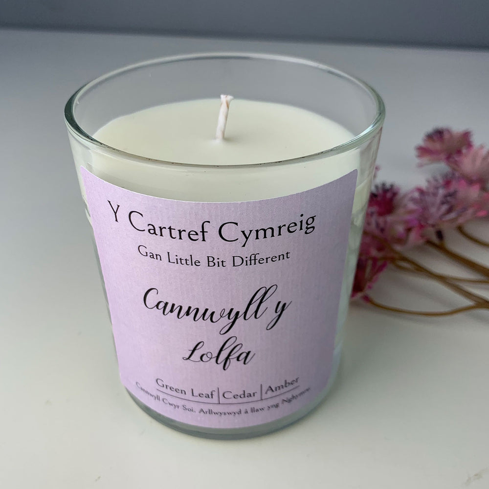 Cannwyll y Lolfa lounge candle