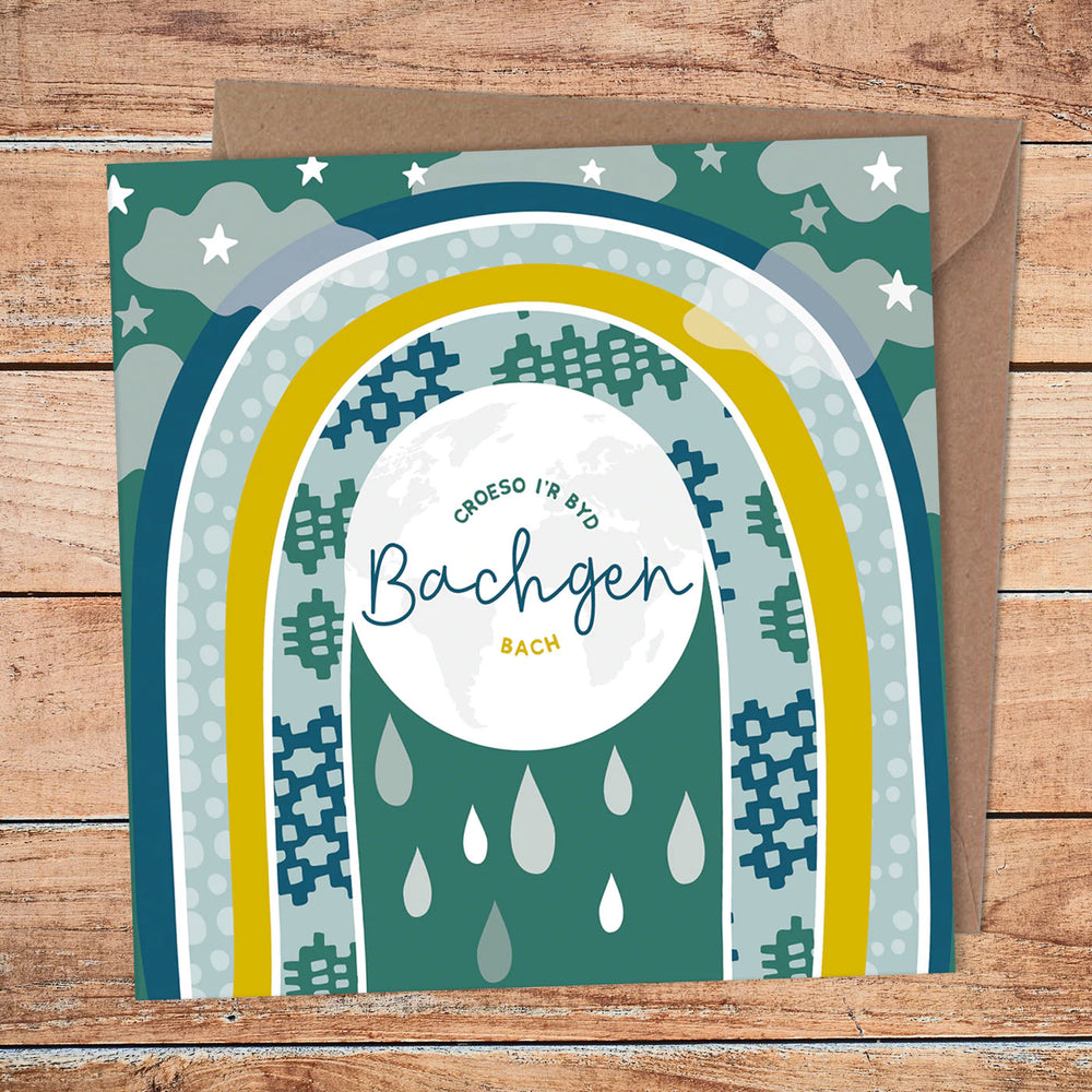 Welsh baby boy card, Welsh Occasion Cards, Occasion Cards