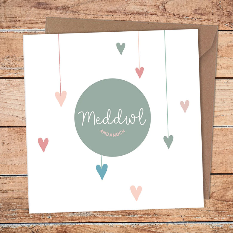 Meddwl amdanoch Welsh sympathy card - hearts
