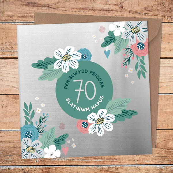 Welsh Wedding, Engagement & Anniversary Cards - Welsh Gifts