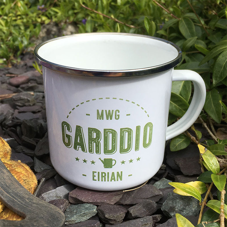 Personalised gardening mug