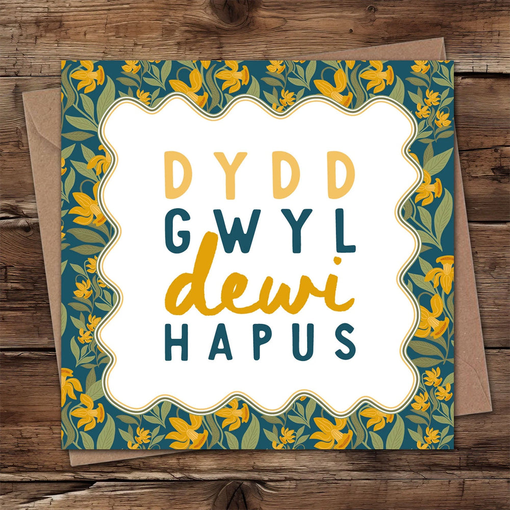 st david's day – Adra