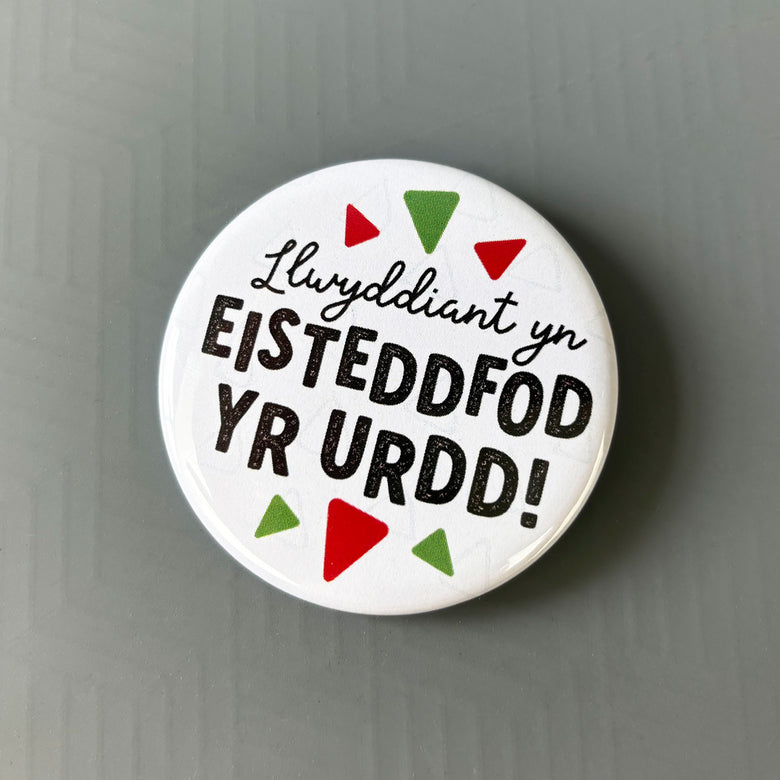 Urdd success badge