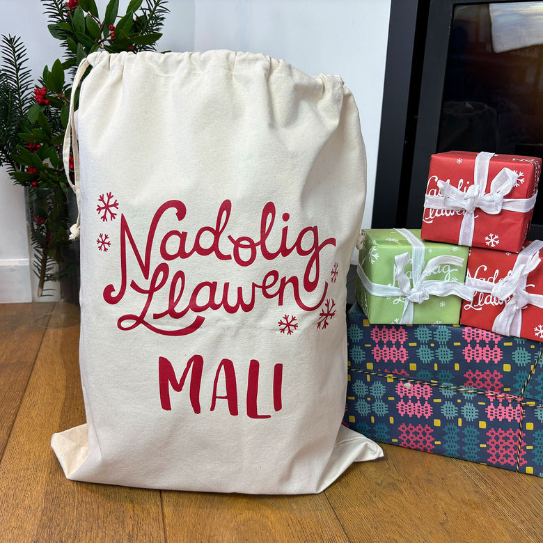 Personalised Christmas sack - natural