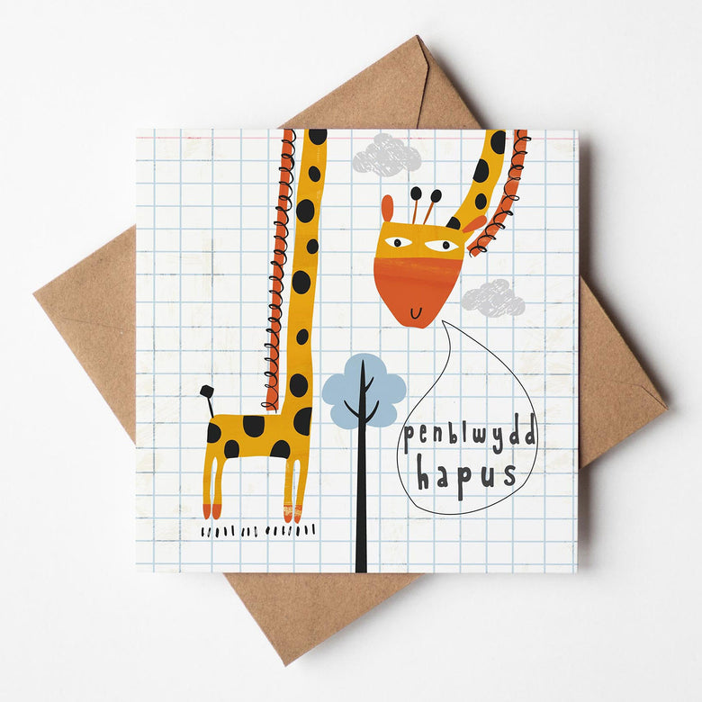 Penblwydd hapus card - giraffe