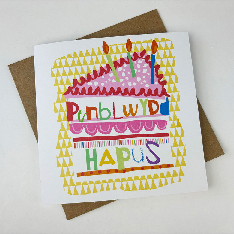 Penblwydd hapus card - cake slice