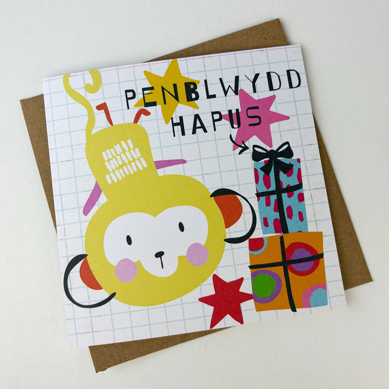 Penblwydd hapus card - monkey