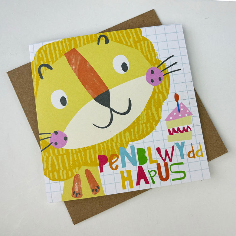 Penblwydd hapus card - lion