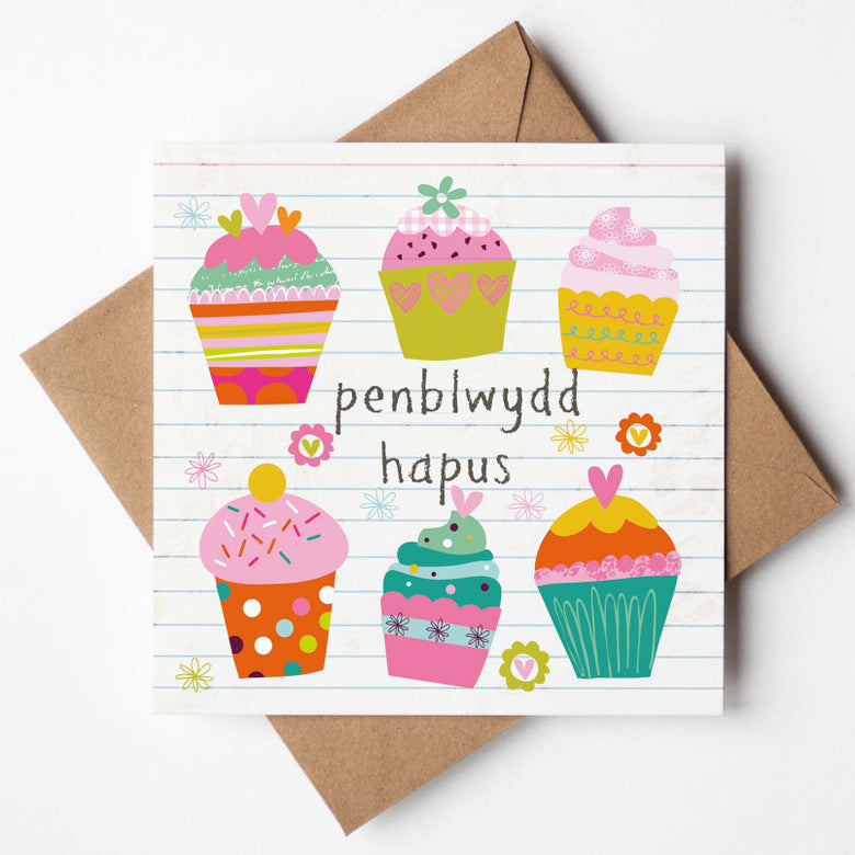 Penblwydd hapus card - cupcakes