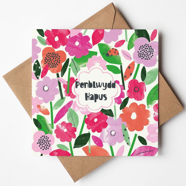 Penblwydd hapus card - floral