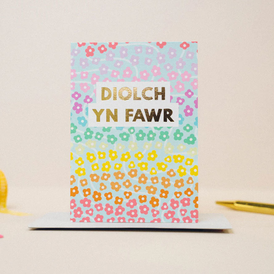 Welsh greeting card featuring the words 'thank you very much' in Welsh - diolch yn fawr