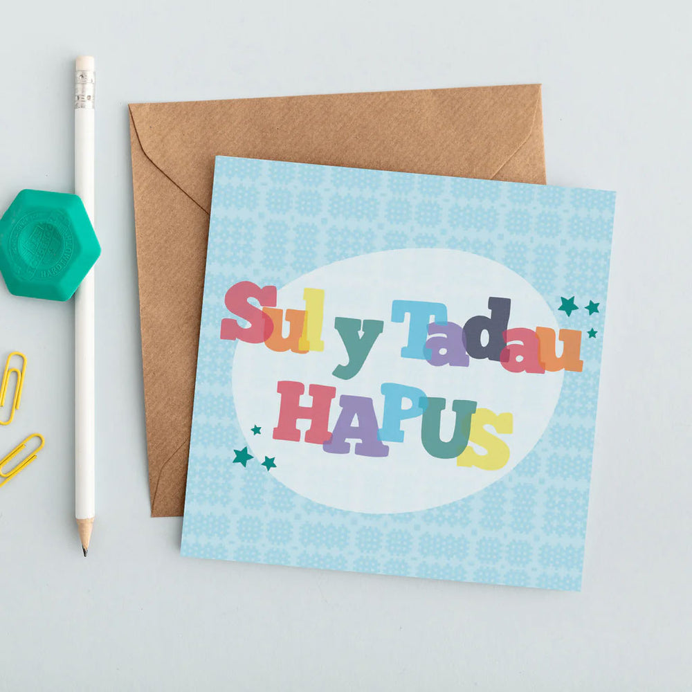 Sul y Tadau Hapus card - rainbow letters