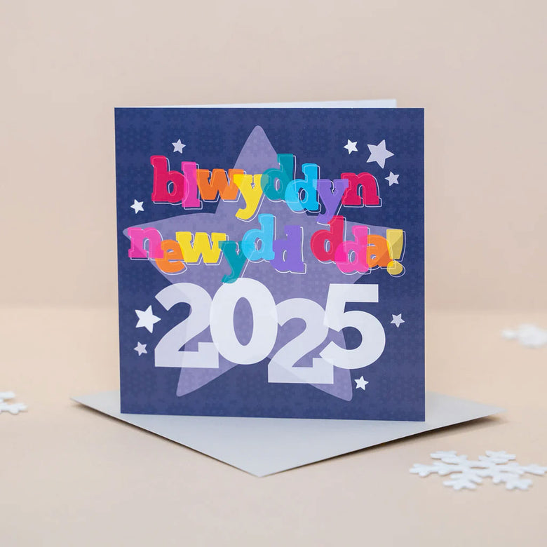 Blwyddyn Newydd Dda 2025 new year card