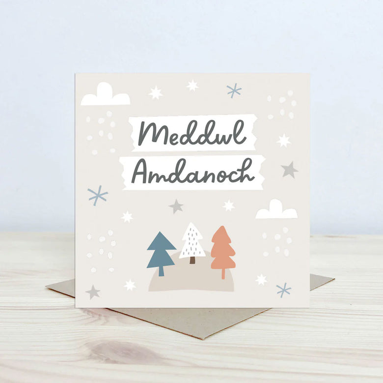 Meddwl amdanoch Christmas card