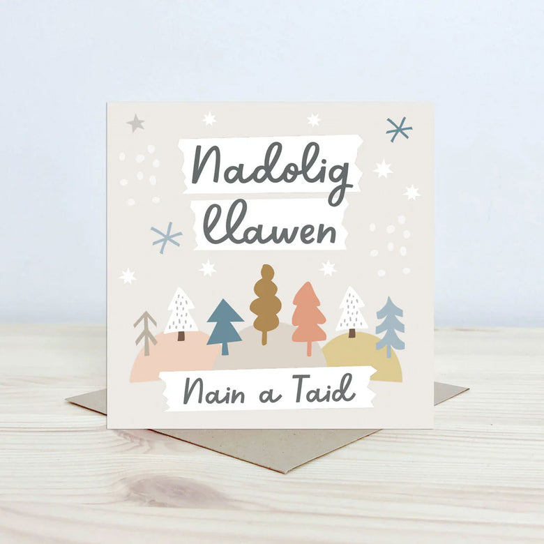 Nadolig Llawen Nain a Taid Christmas card