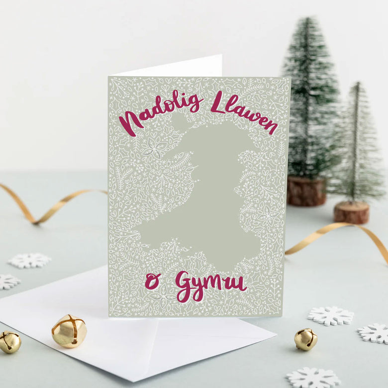 Nadolig Llawen o Gymru Christmas card