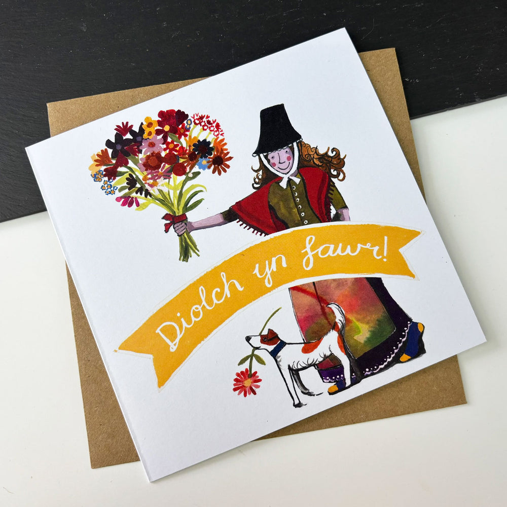 Welsh Thank You Card | Welsh Greeting Cards | Adra