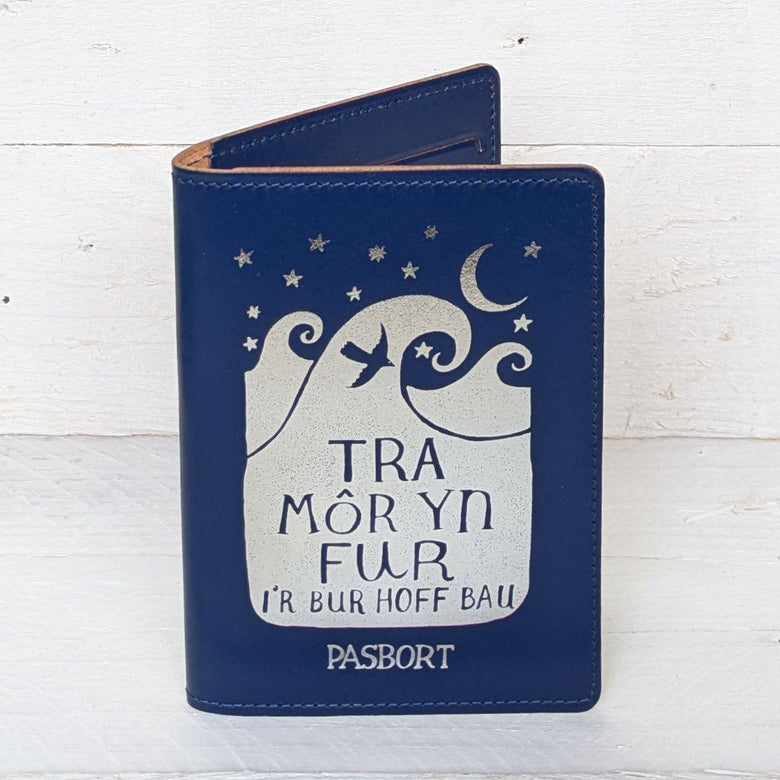 Leather passport cover - navy