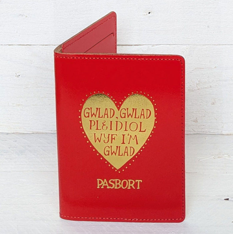 Leather passport cover - red