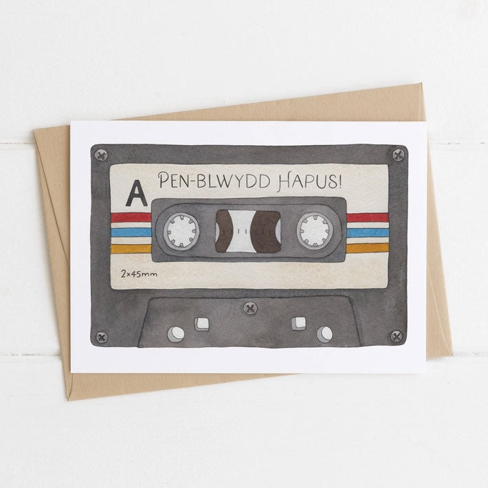 Penblwydd hapus birthday card - cassette tape