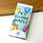 Welsh birthday chocolate bar featuring the words penblwydd hapus