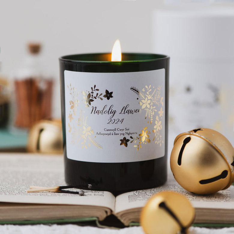 Nadolig Llawen 2024 Christmas candle