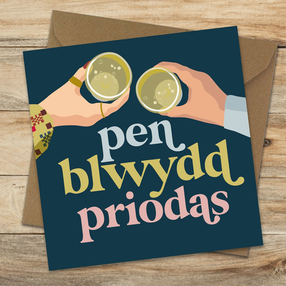 Penblwydd priodas anniversary card - fizz