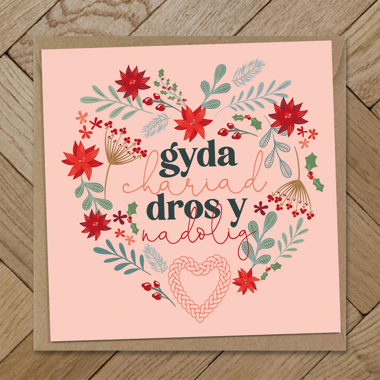 Cerdyn Gyda chariad dros y Nadolig