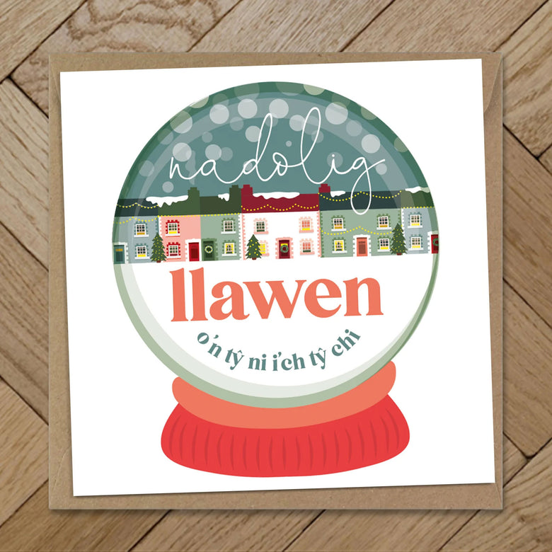 Nadolig Llawen o'n tŷ ni i'ch tŷ chi Christmas card