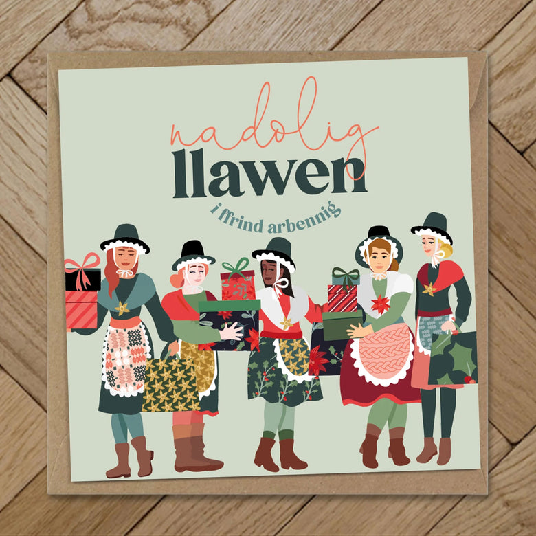 Contemporary christmas card featuring a Welsh lady design and the words 'merry christmas to a special friend' in Welsh - Nadolig Llawen i ffrind arbennig