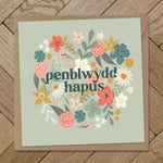 Welsh birthday card with the words 'happy birthday' in Welsh- Pen-blwydd hapus and a floral post design.