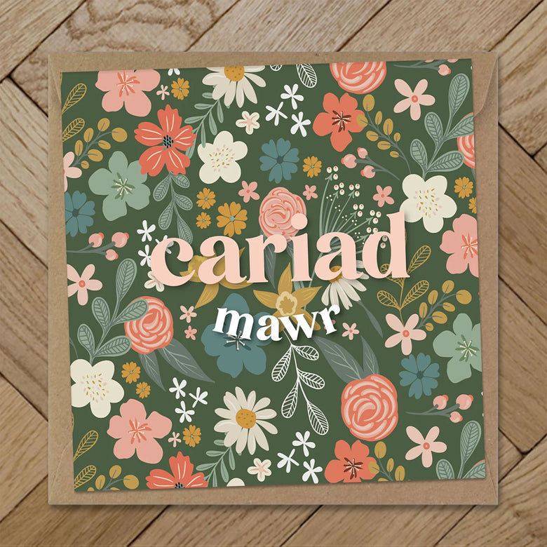 Cerdyn cariad mawr - gardd flodau
