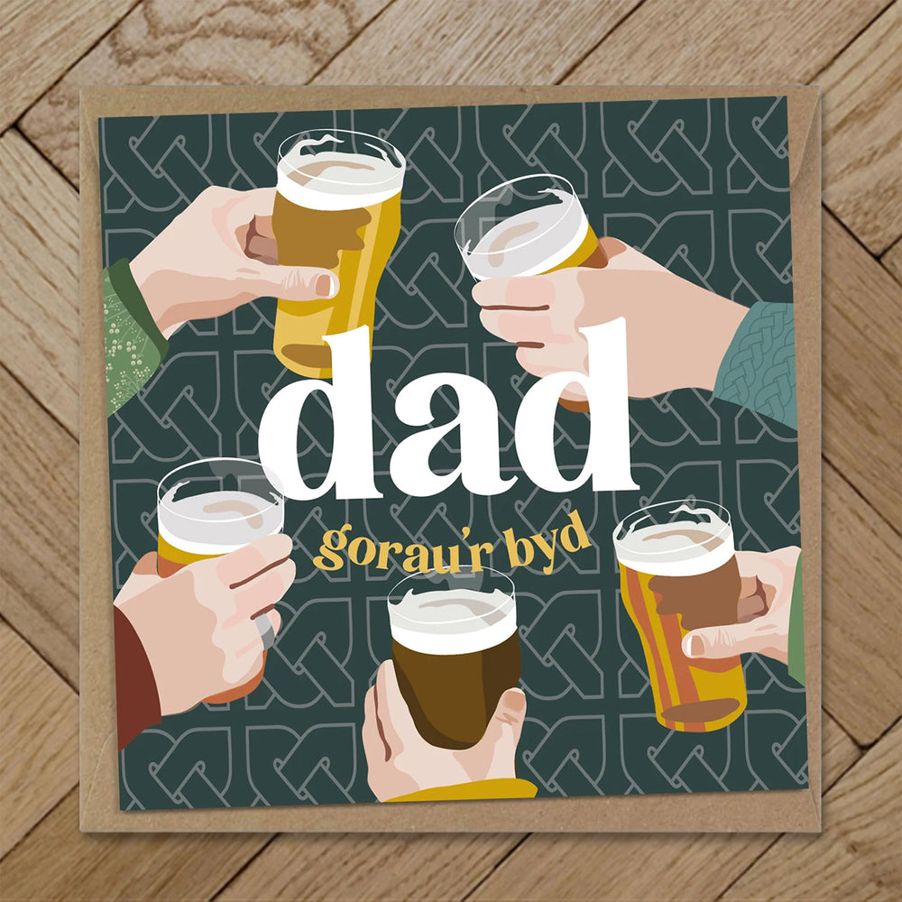 Welsh Father's Day card card featuring the words 'world's best dad' in Welsh - Dad gorau'r byd