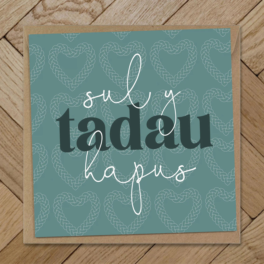 Welsh Father's Day card featuring Celtic hearts and the words 'happy father's day' in Welsh - Sul y Tadau hapus