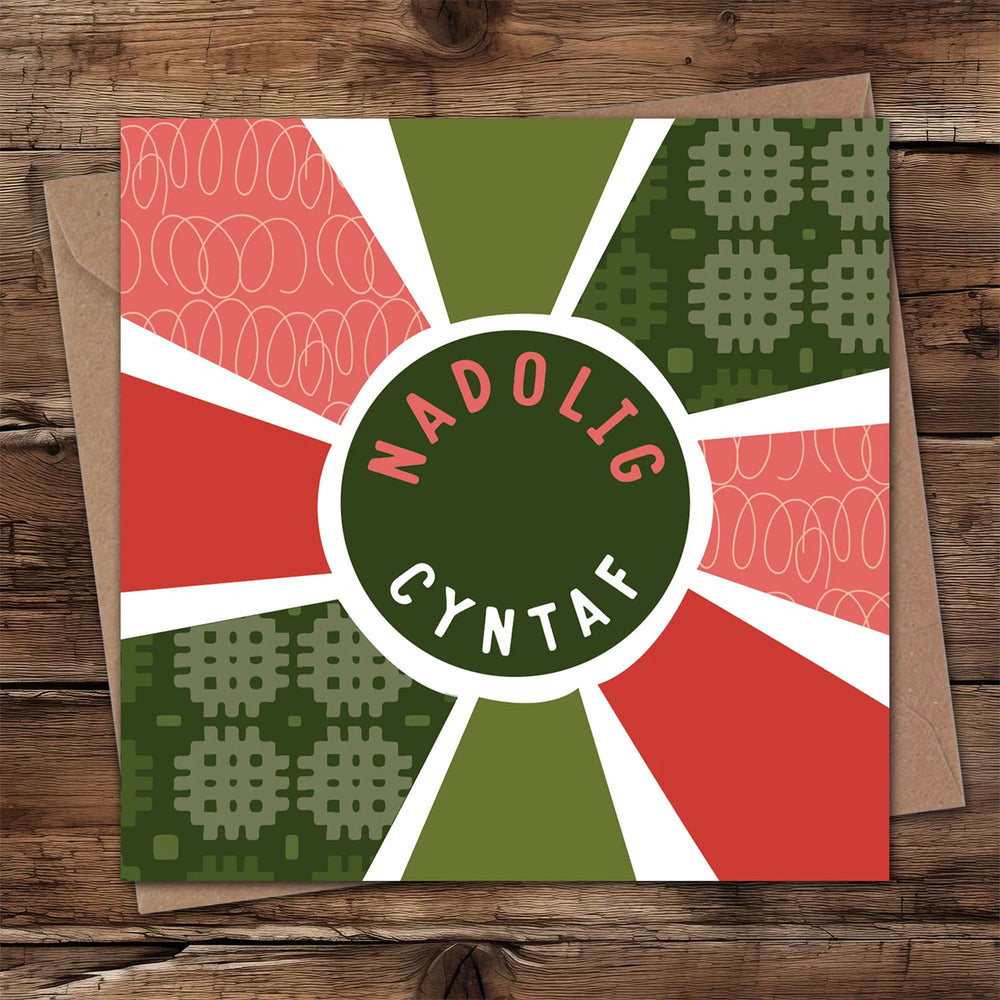 Welsh first christmas card for a baby by max rocks