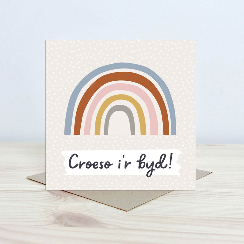 Croeso i'r byd! new baby card - rainbow