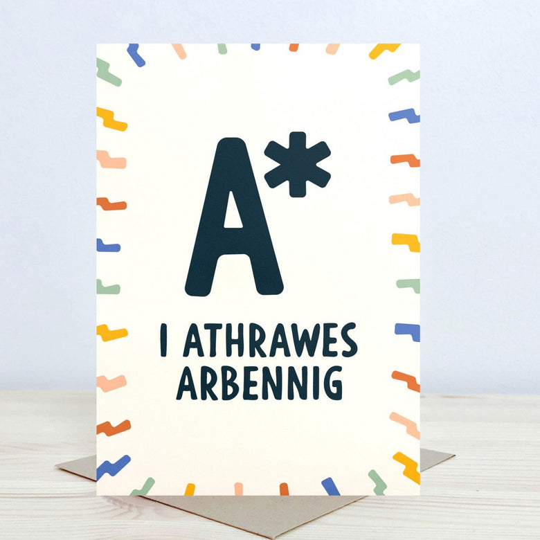 Athrawes arbennig card