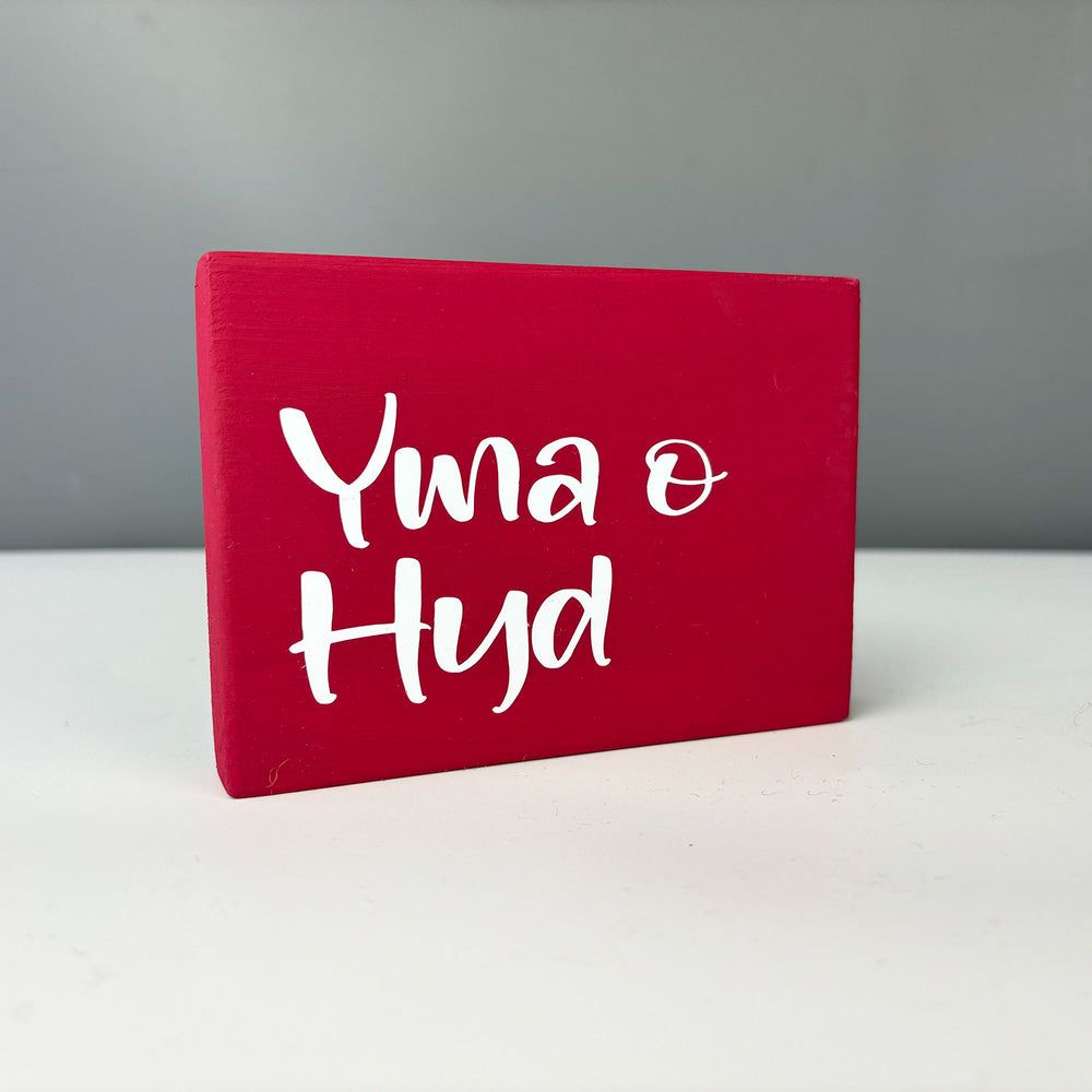 Yma o hyd block art Welsh Home Accessories Adra