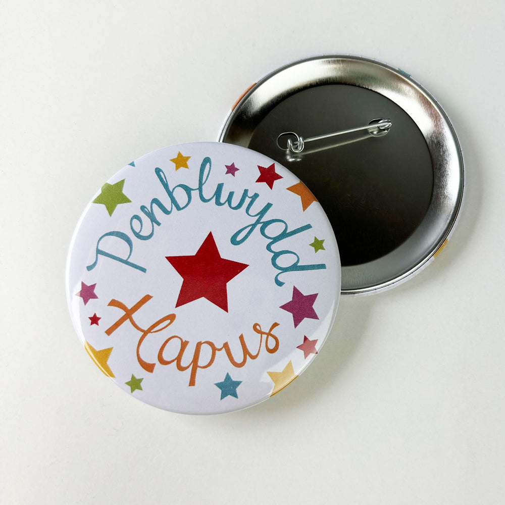 Extra large handmade badge featuring the words 'happy birthday' in Welsh - Penblwydd Hapus