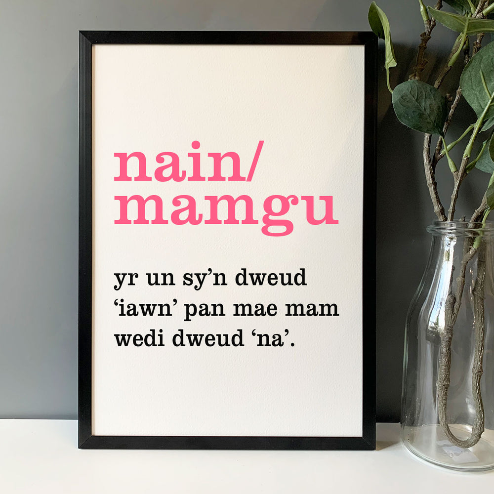 Nain/Mamgu definition framed print