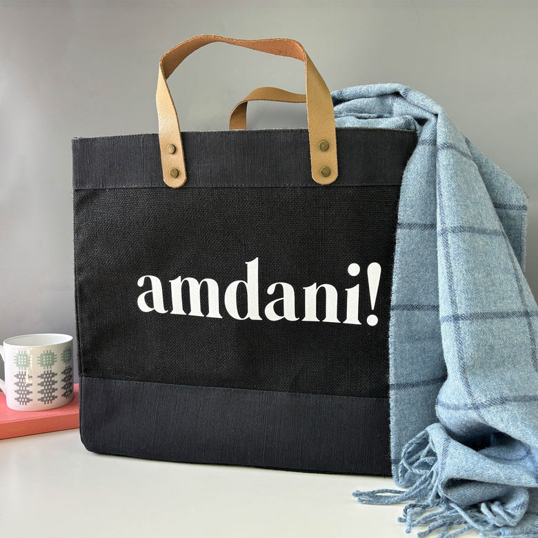 Bag llaw Amdani!