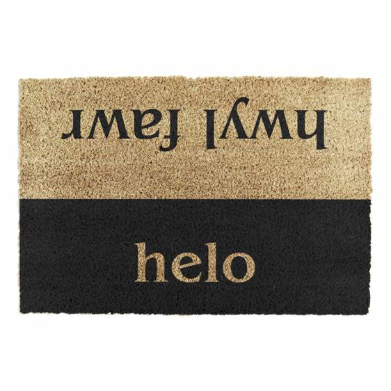 Coir doormat Welsh words for hello and goodbye on each side - helo/hwyl fawr