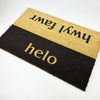 Helo/Hwyl fawr doormat